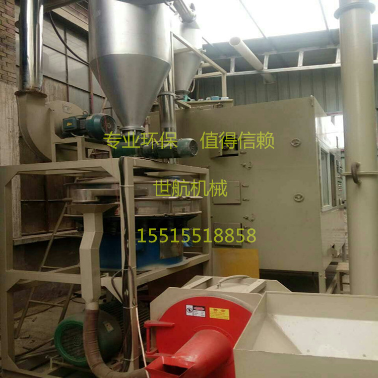 鋁塑分離設(shè)備 鋁塑分離機可將鋁塑復合材料*分離為鋁和塑料的*設(shè)備