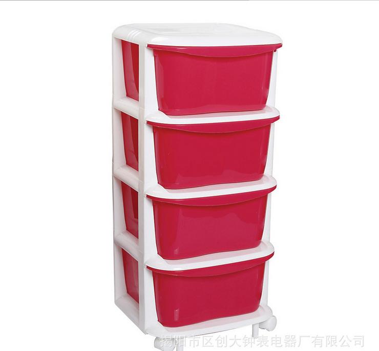 匯品美兒童收納柜  加厚耐用收納用具 臥室收納玩具   廠家直銷 揭陽抽屜收納柜