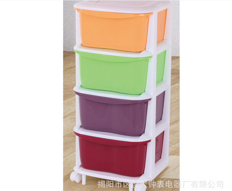 匯品美兒童收納柜  加厚耐用收納用具 臥室收納玩具   廠家直銷 揭陽抽屜收納柜