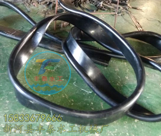 P型橡膠止水帶