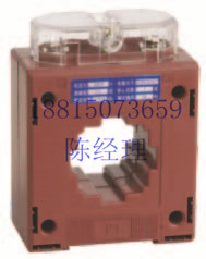 NSQ-0.66戶內(nèi)全封閉塑殼式電流互感器 戶內(nèi)全封閉塑殼式NSQ系列