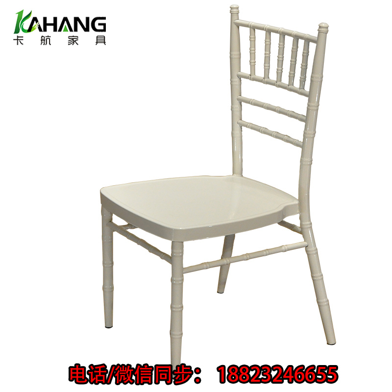 竹節(jié)椅 各種竹節(jié)椅各種酒店宴會(huì)家具*生產(chǎn)廠家