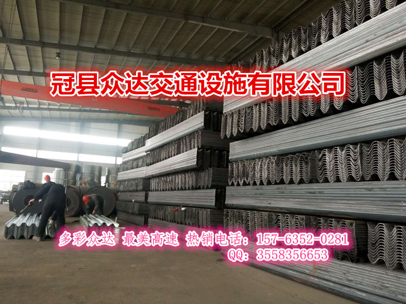 江蘇波形梁護欄板直銷 江蘇護欄板現(xiàn)貨 江蘇護欄板報價