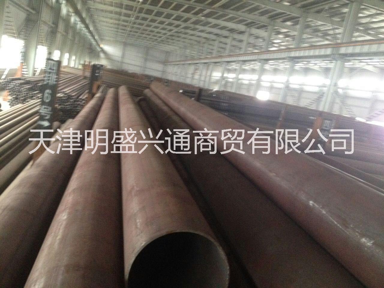 無縫化  建龍無縫化管材