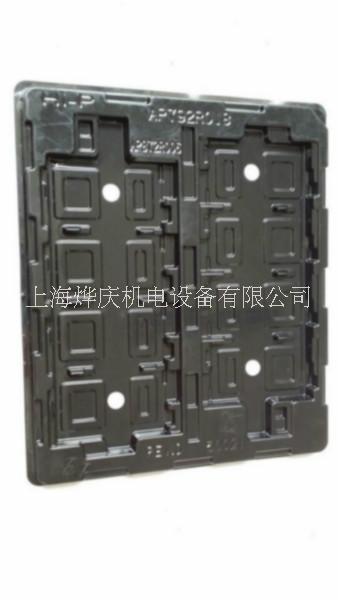 上海廠家對折吸塑盒定做雙泡殼托盤