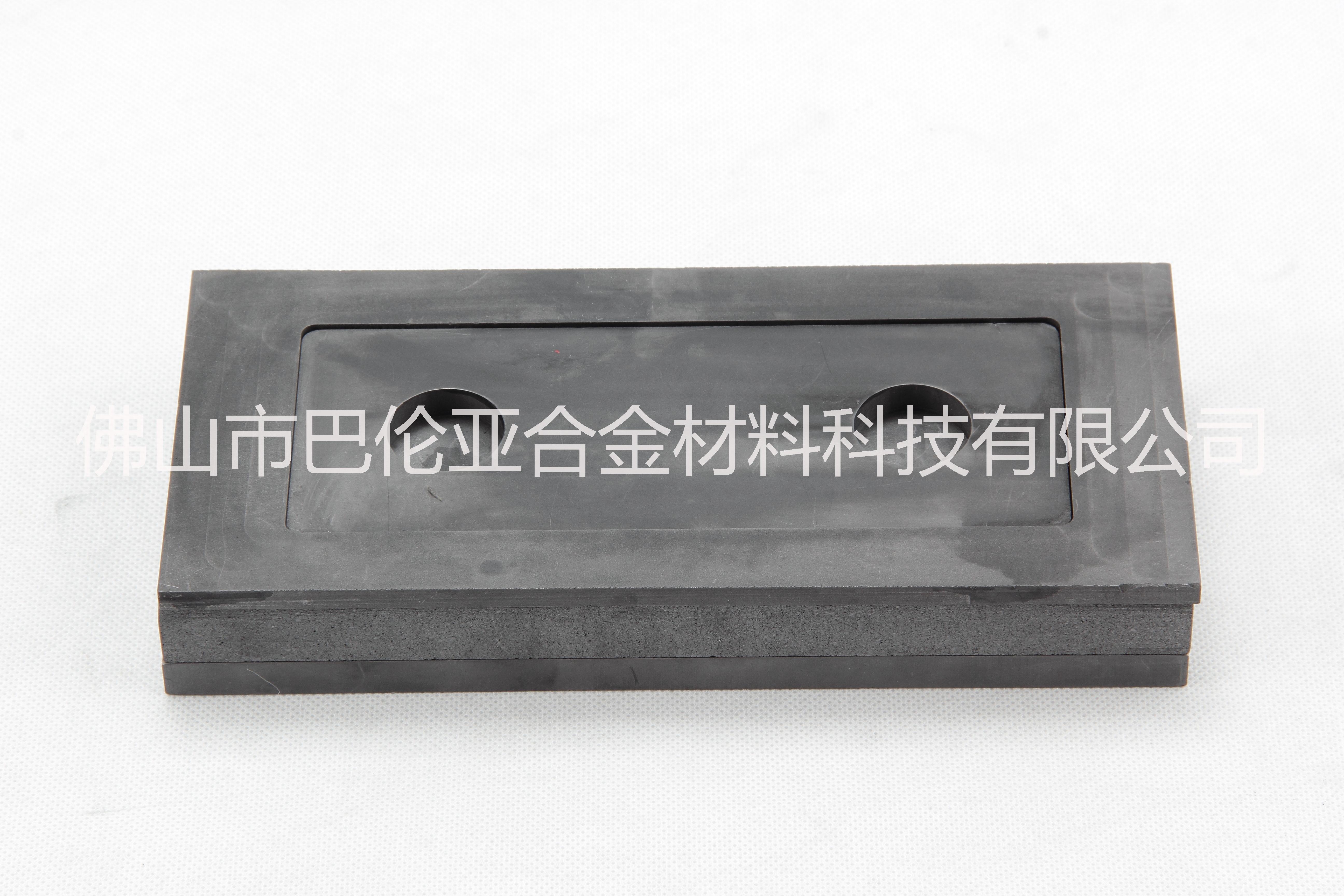 供應(yīng)balun/巴倫亞定制石墨模具 balun/巴倫亞石墨模具