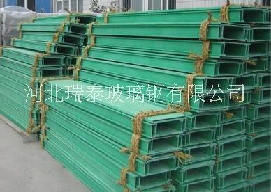 衡水玻璃鋼電纜槽廠家直銷 玻璃鋼電纜線槽