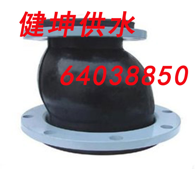 偏心異徑橡膠接頭