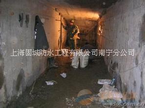 南寧市地下室防水補(bǔ)漏公司，南寧市地下室漏水維修公司