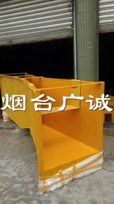 煙臺廣誠 廠家直銷3號玻璃鋼不銹鋼巴歇爾槽 廠家直銷！精裝發(fā)貨！