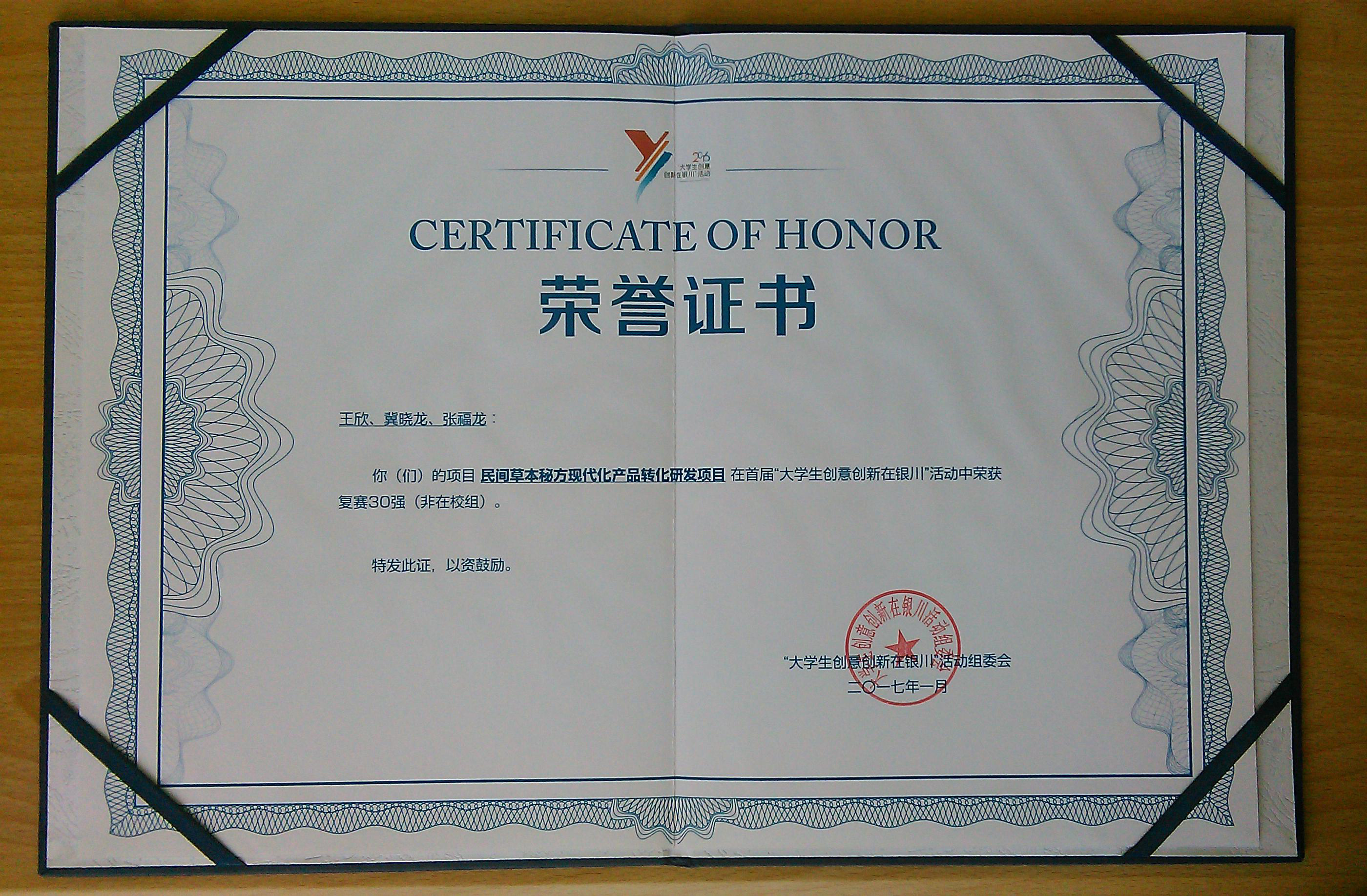 小周后中藥祛痘面膜套盒 專人專方，分痘分治