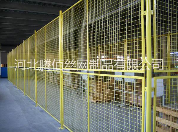 車間護(hù)欄網(wǎng)