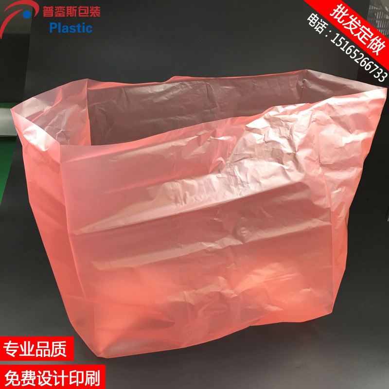 廠家直銷供應(yīng)定制印刷PE風(fēng)琴袋低壓防靜電塑料包裝袋