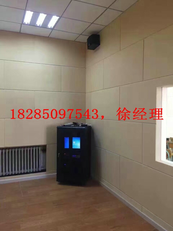貴陽(yáng)KTV包廂吸音板，阻燃吸音板，聚酯纖維吸音板