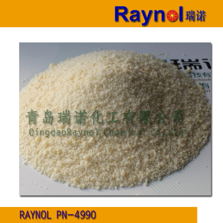 廠家直銷(xiāo)高含量油酸鈉 優(yōu)級(jí)品
