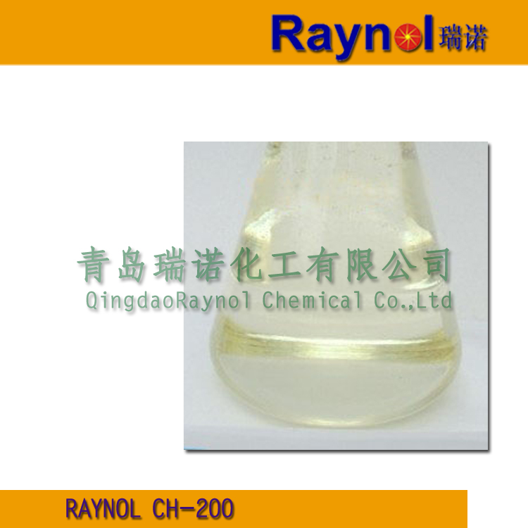 供應(yīng)乳膠發(fā)泡助劑CH-200