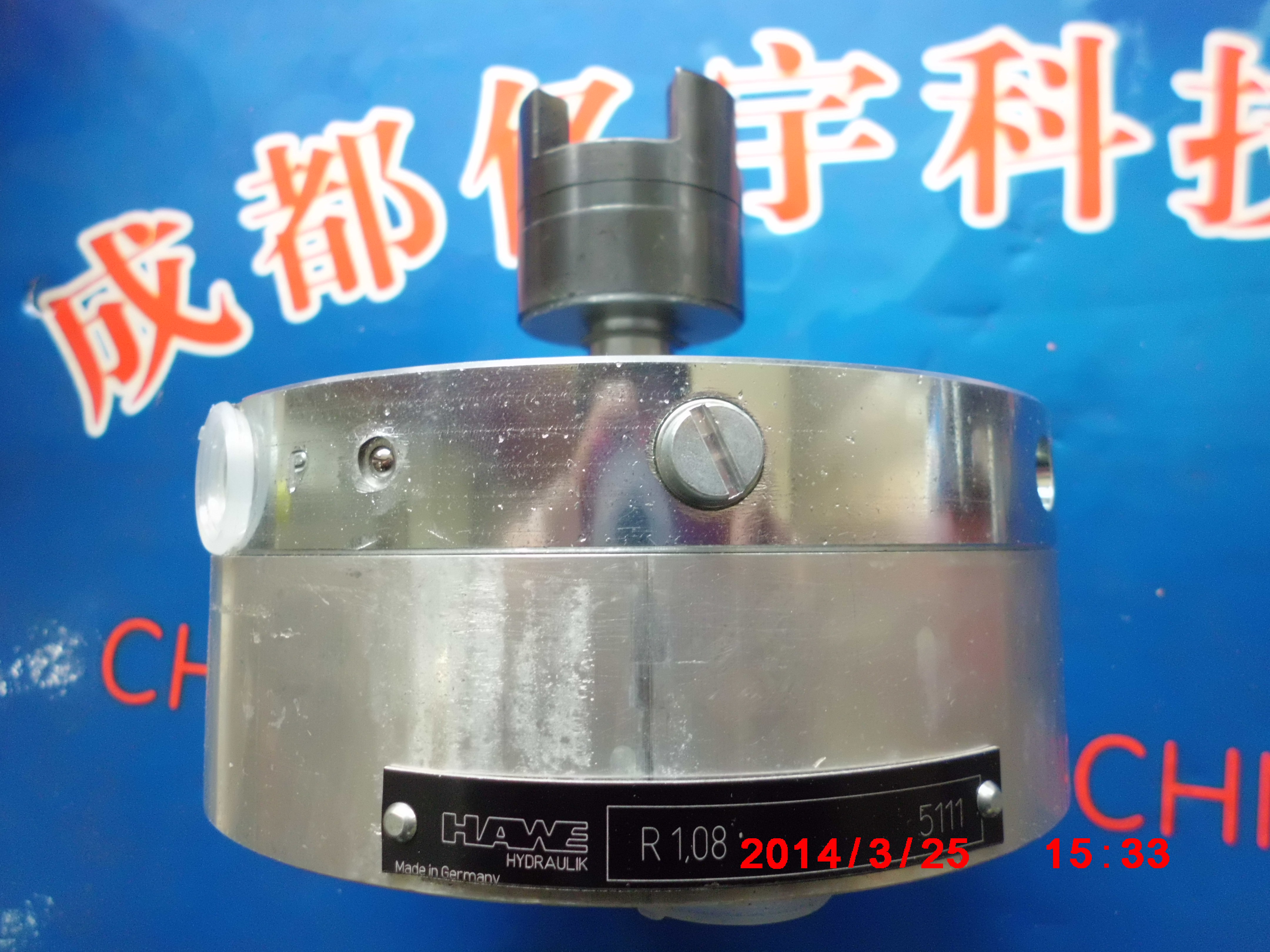 德國(guó)*哈威柱塞泵R1.1油泵現(xiàn)貨