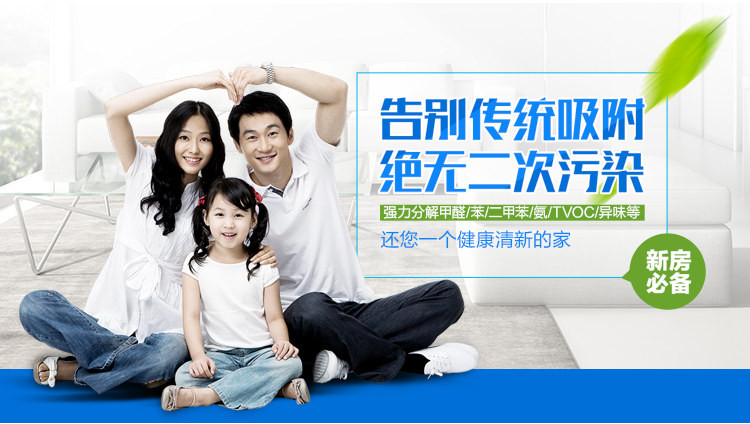*清除劑效果如何真的有用嗎？