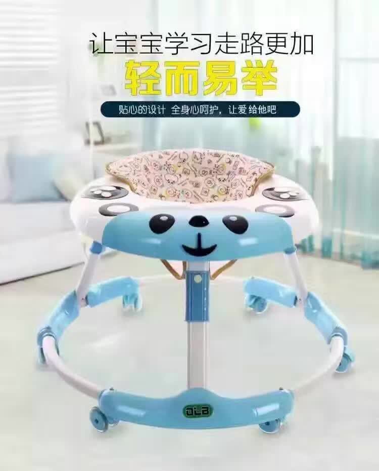 新款寶寶學(xué)步車 新款嬰兒學(xué)步車寶寶助步車卡通燈光