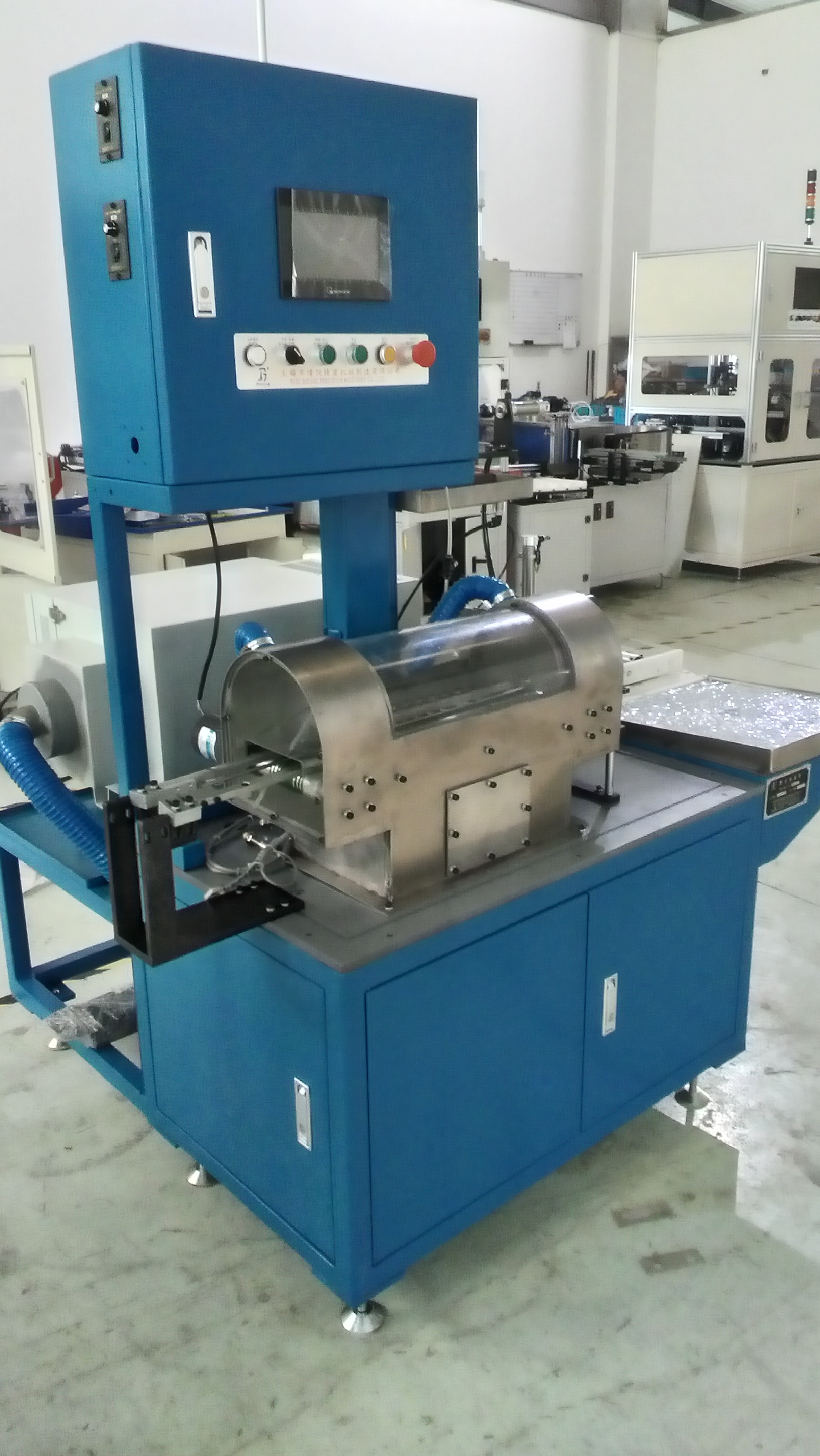軸承霧化防銹機,容恒軸研科技軸承噴霧防銹內(nèi)外圈涂油防銹