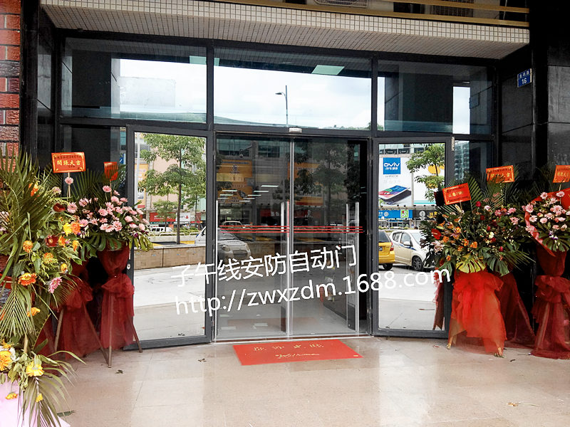 佛山樂聲電動門代理商【冷雨公司】專業(yè)安裝*感應門全套報價