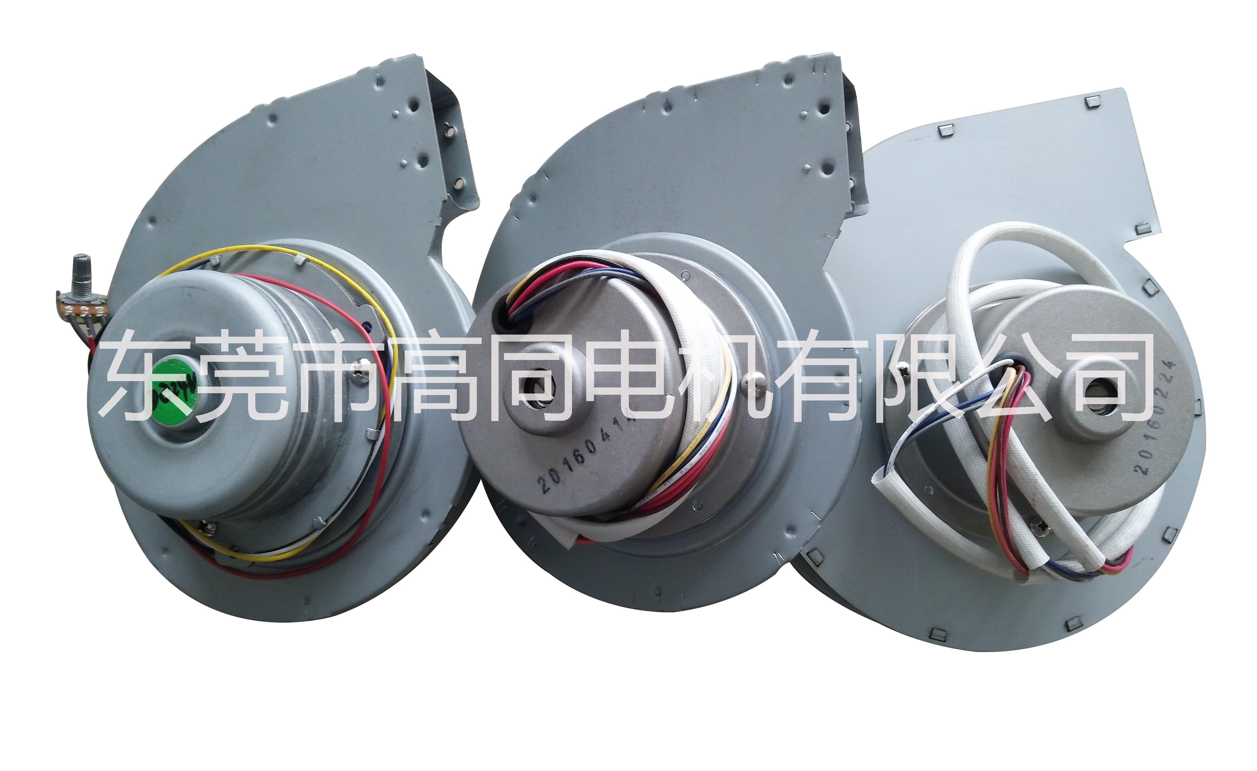 高端品質(zhì)保障， 焊錫煙霧凈化器*風(fēng)機(jī)-高同風(fēng)機(jī) 量大從優(yōu)