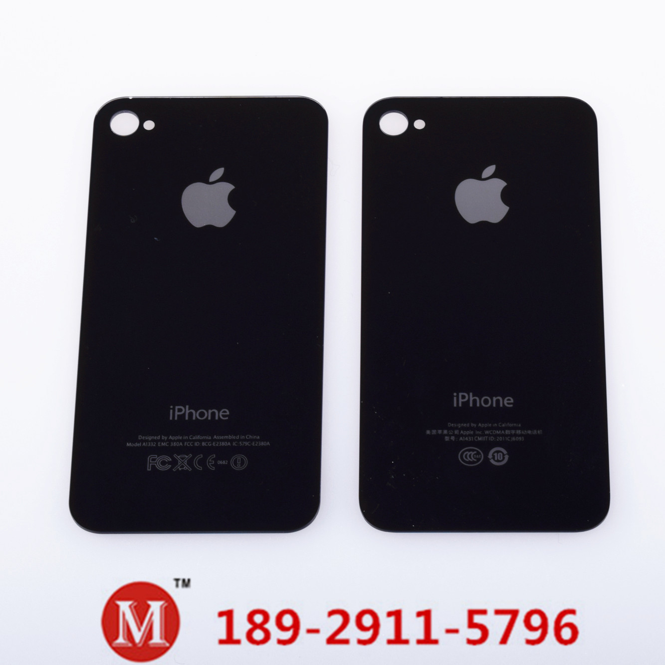 特種鏡片玻璃油墨