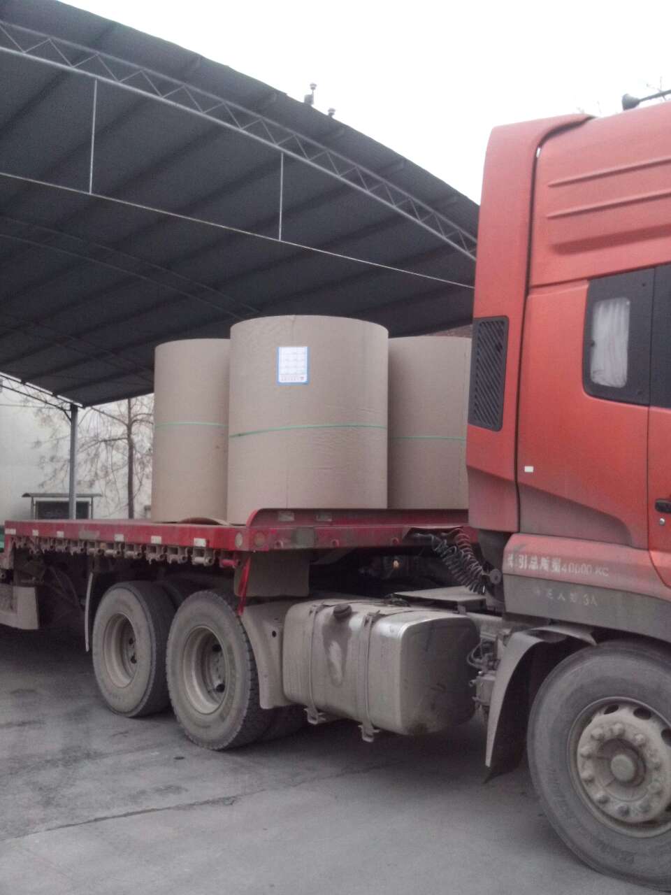 包裝瓦楞原紙 雙面施膠高強(qiáng)瓦楞原紙