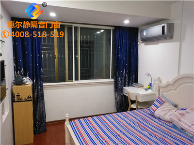 惠爾靜隔音窗供應(yīng)杭州嘉興隔紹興一系列隔音產(chǎn)品