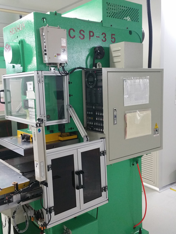 臺灣千昌直軸式?jīng)_壓機 CSP-35現(xiàn)貨臺灣千昌直軸式?jīng)_壓機價格