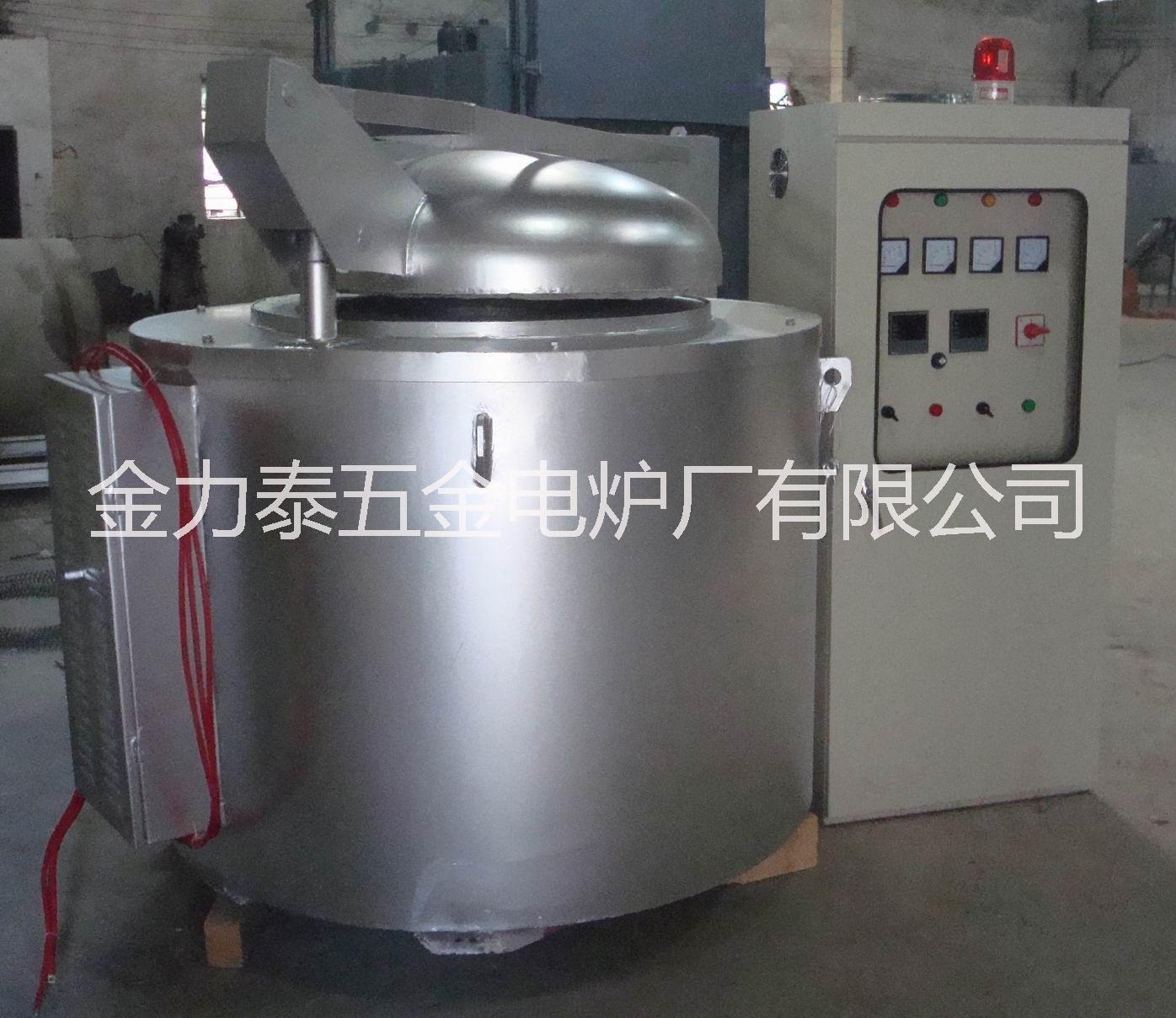 鋁合金熔煉爐 熔鋁爐 坩堝熔化爐 熔化爐 熔鋁爐