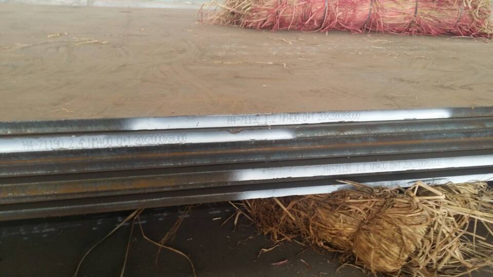 悍達(dá)400鋼板HARDOX400