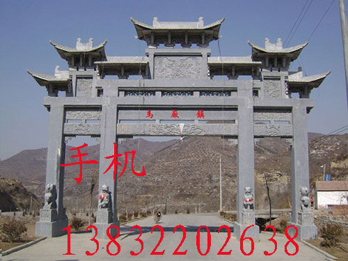 供應(yīng)牌坊設(shè)計(jì)