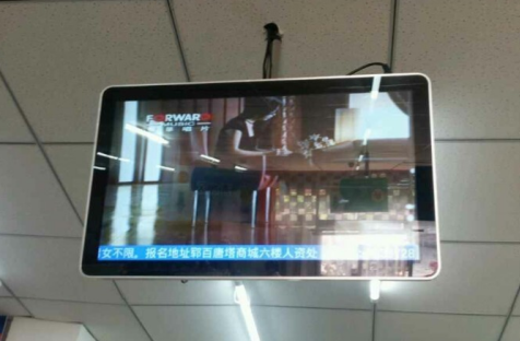 廠家直銷15寸單機版壁掛式* 單機版樓宇*