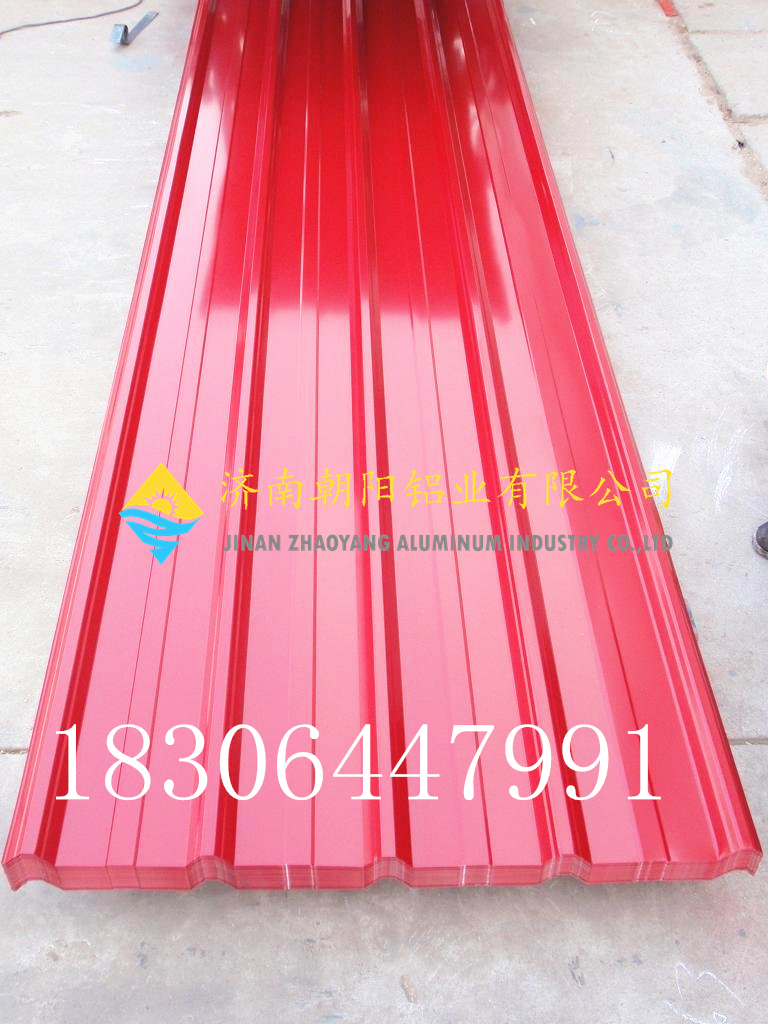 鋁瓦鋁瓦鋁瓦鋁瓦鋁瓦保溫鋁瓦0.45mm0.5mm0.55mm