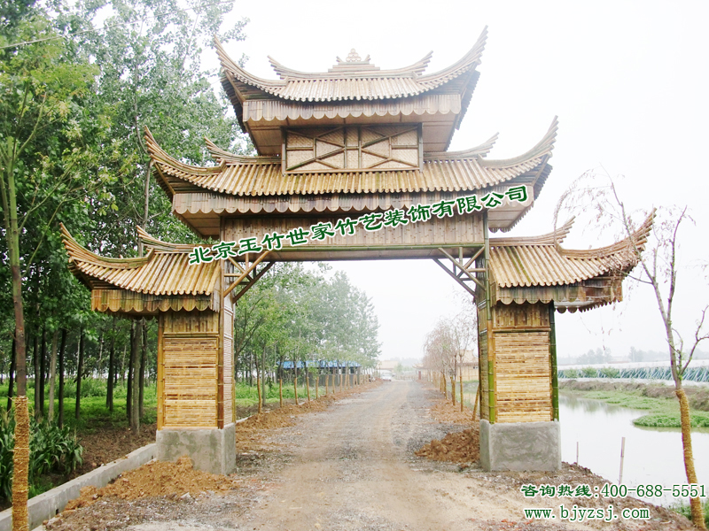 玉竹世家專(zhuān)業(yè)竹門(mén)樓竹亭竹花架施工