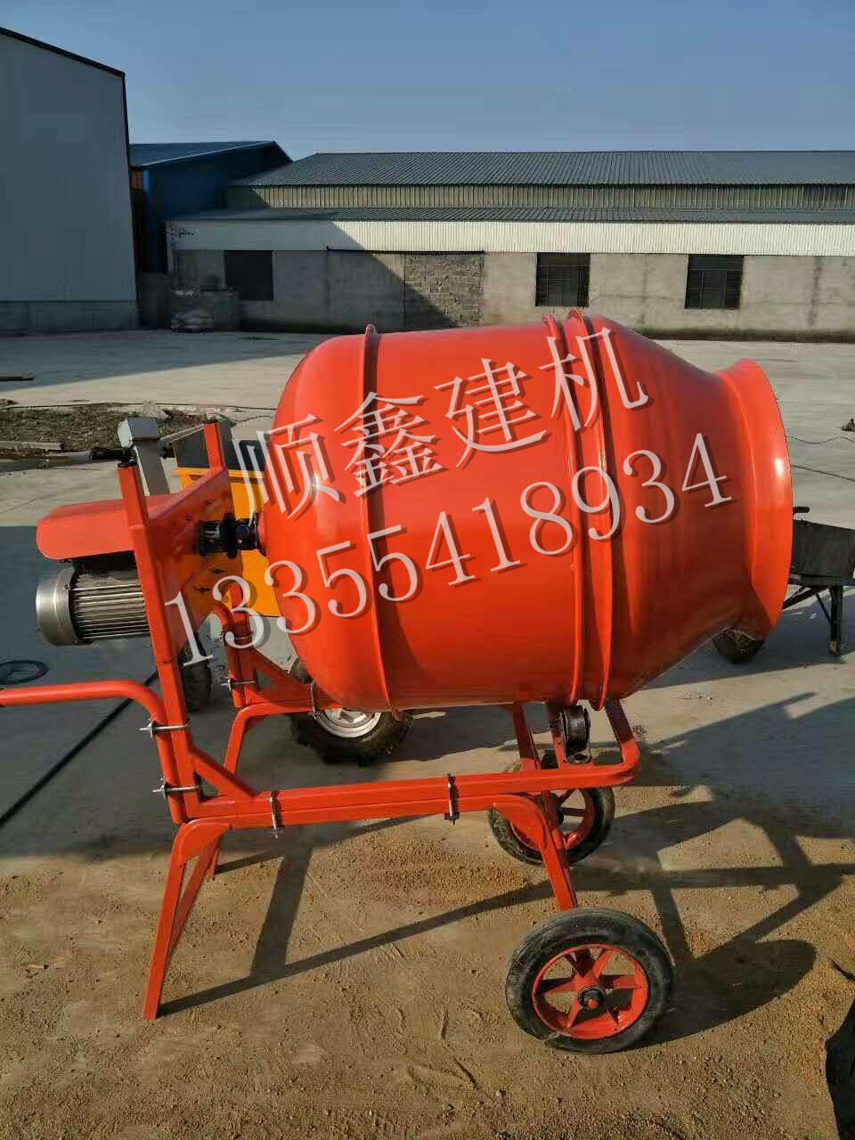 小型臥式正反轉(zhuǎn)攪拌機(jī)廠家直銷價(jià)格