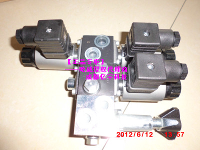 德國*哈威換向閥SWR1A7-UD-1-WG230-210滑閥式換向閥SWR1A7-UD-1現(xiàn)貨