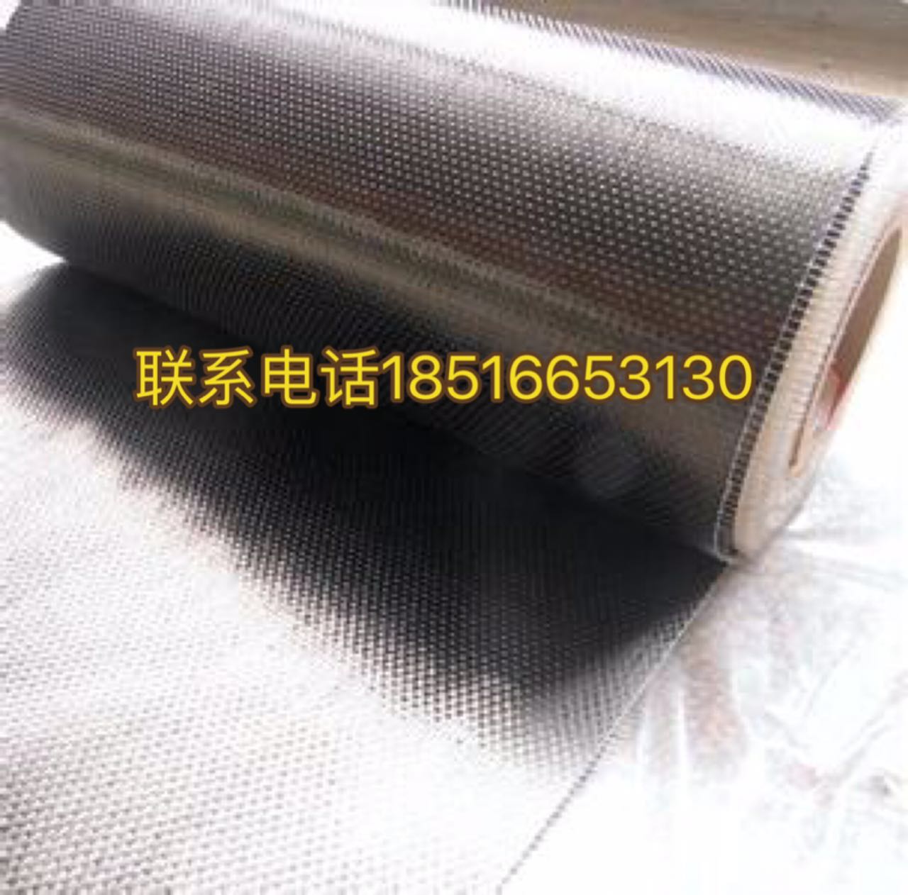 曲阜碳纖維布 曲阜碳纖維布批發(fā)