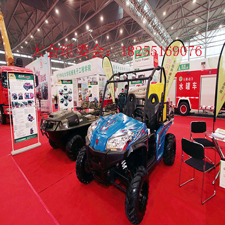 2017中國(guó)國(guó)際林業(yè)機(jī)械森防裝備