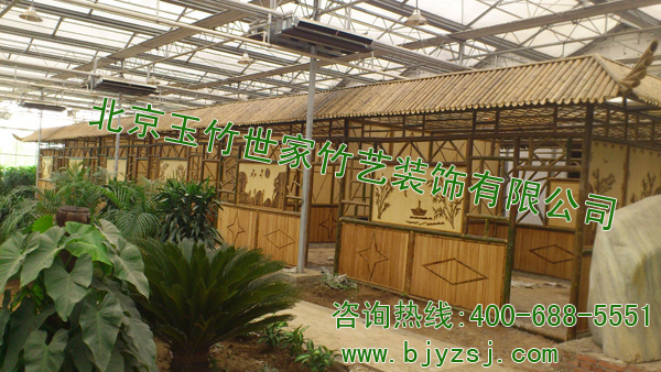 玉竹世家竹屋竹房子竹別墅施工