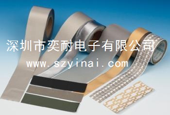 供應商廠家導電泡棉,導電布襯 供應商廠家導電泡棉,導電布襯墊