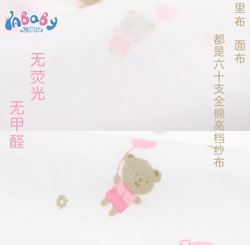 品牌廠家嬰幼兒全棉雙長袖和短袍