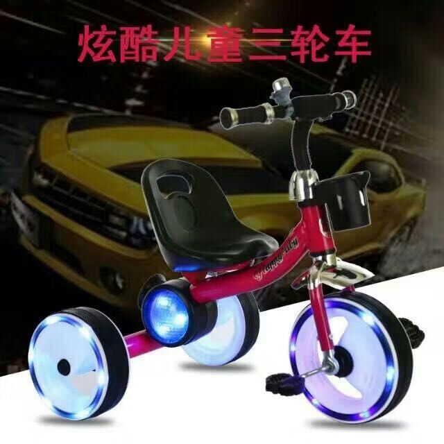 *兒童三輪車帶音樂閃光輪 *兒童三輪車帶音樂閃光輪腳踏車