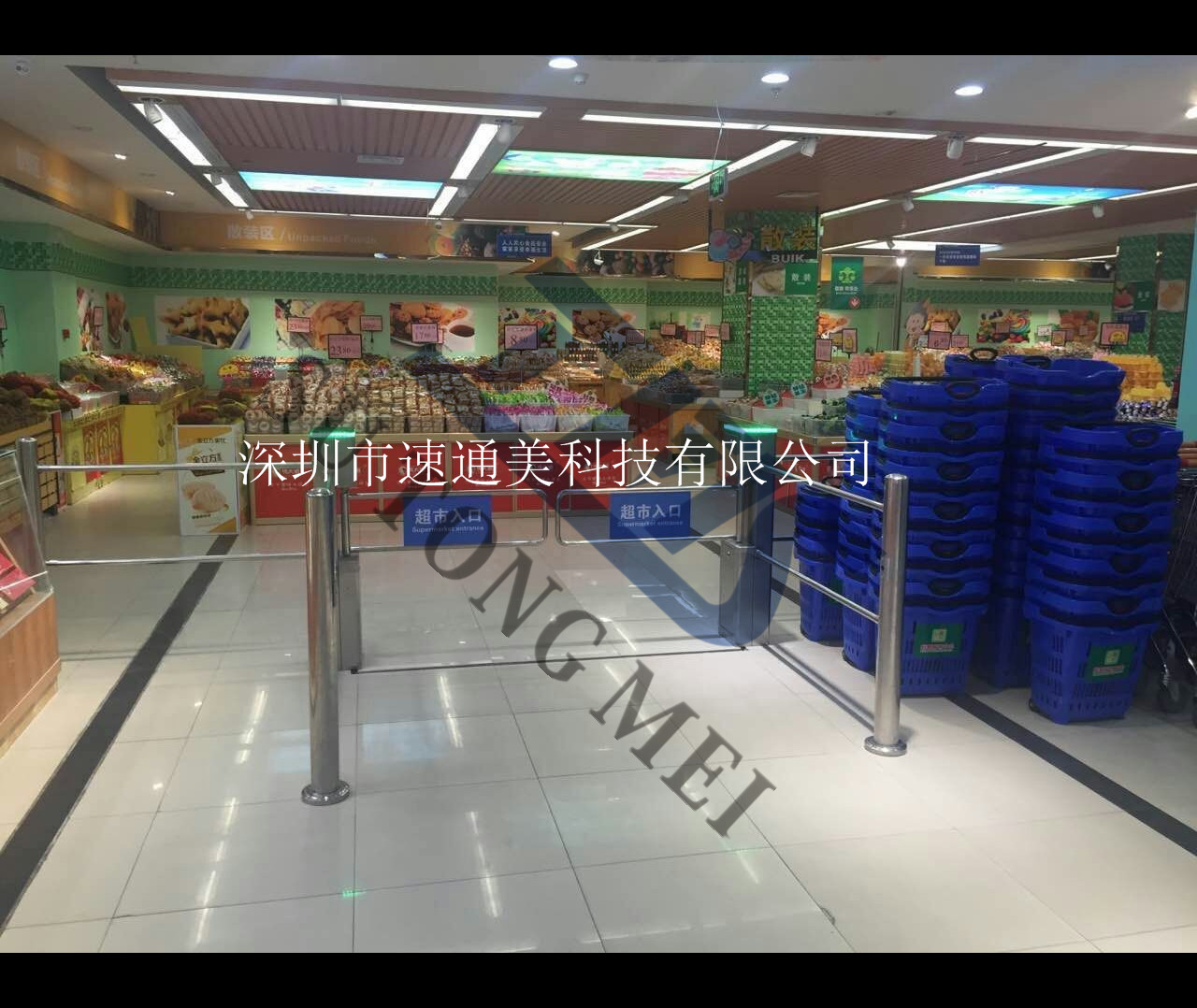 超市擺閘,上海擺閘,遼寧超市單向門|鎮(zhèn)江超市感應門,