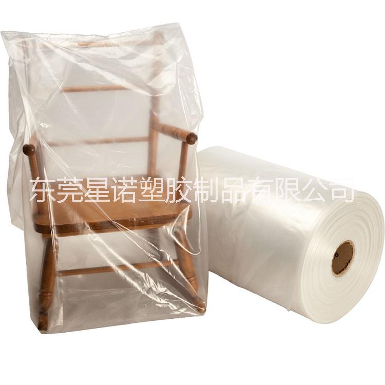 大型尺寸點(diǎn)斷連卷平口袋風(fēng)琴袋 大型尺寸點(diǎn)斷連卷風(fēng)琴袋
