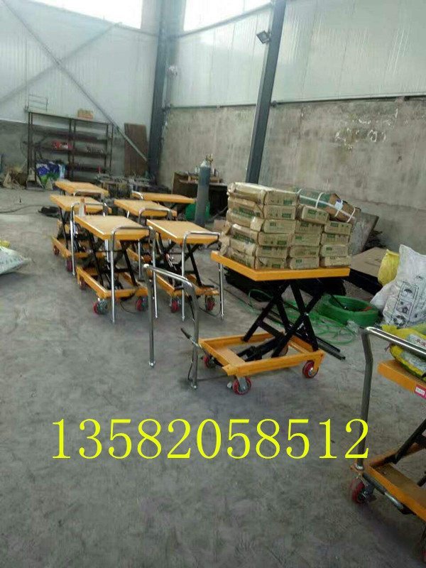 液壓升降平臺升降小推車平臺車平臺手動平臺車