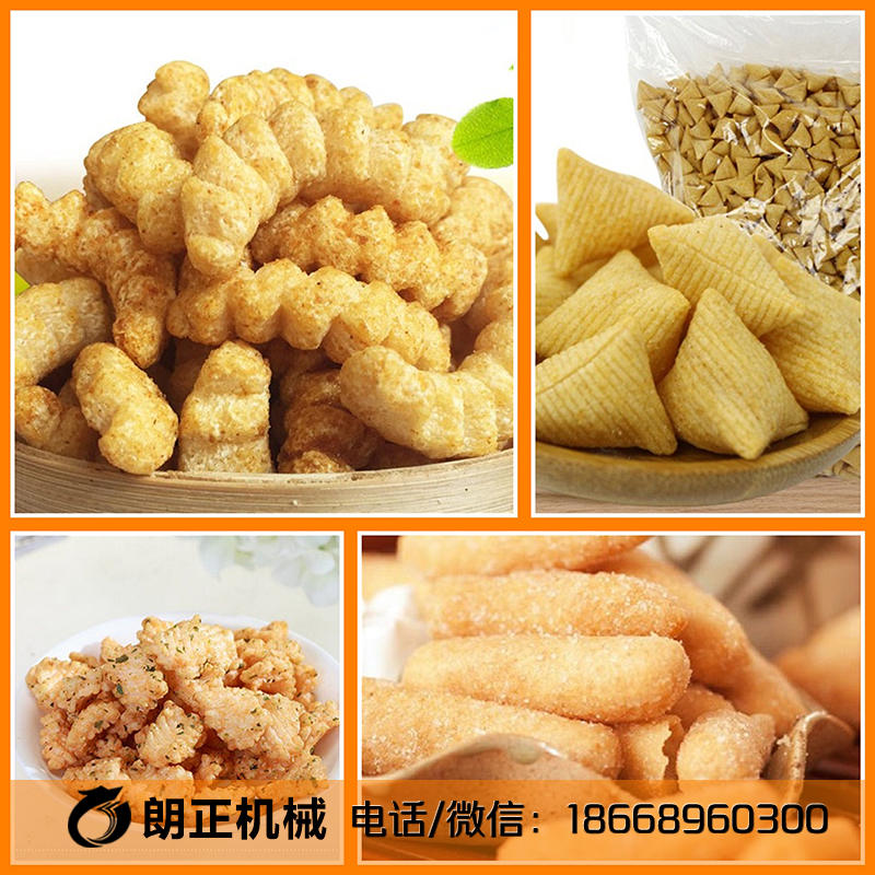 休閑食品生產(chǎn)線哪家好-濟南朗正