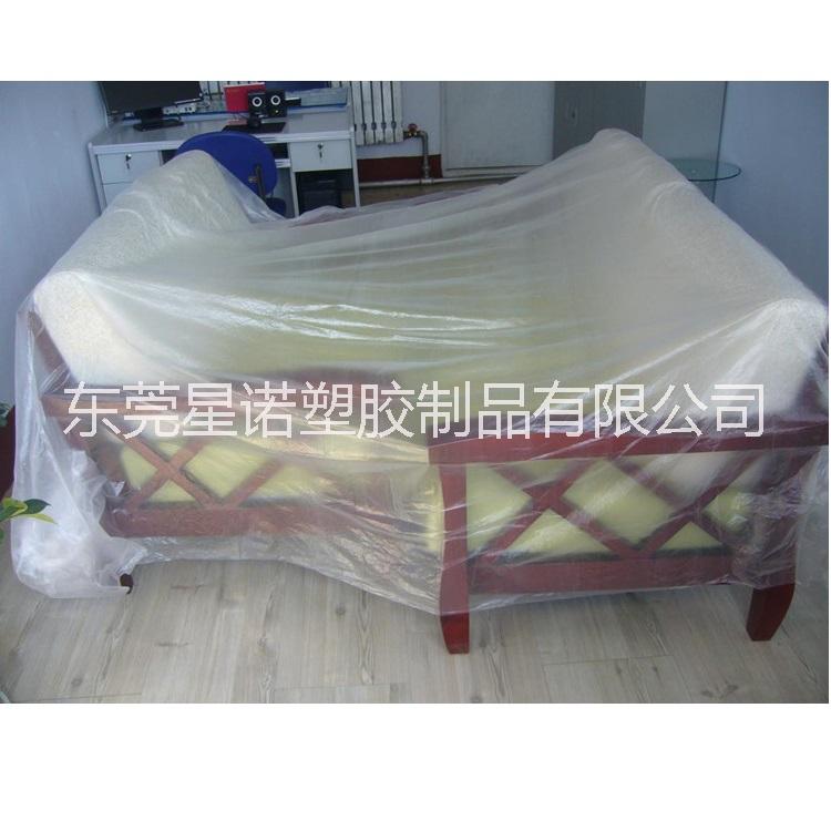 地板墻面門窗裝修塑料保護(hù)膜