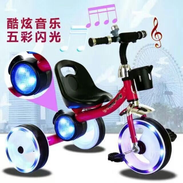 *兒童三輪車帶音樂閃光輪 *兒童三輪車帶音樂閃光輪腳踏車